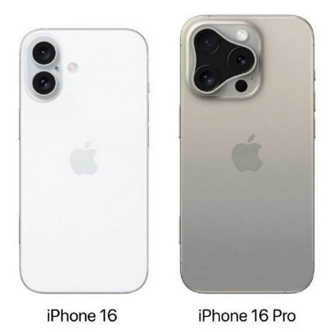 临湘苹果16维修网点分享iPhone16系列提升明显吗 