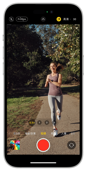 临湘苹果14维修店分享iPhone 14 机型使用“运动模式”拍摄更稳定的视频 