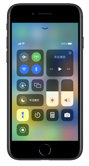 临湘苹果14维修分享苹果iPhone 14 Pro手电筒开启方法 