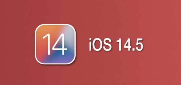 临湘苹果手机维修分享iOS14.5正式版本周要到 
