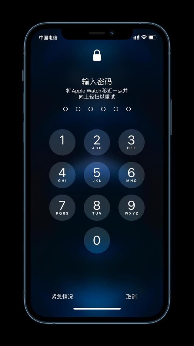 临湘苹果手机维修分享Apple Watch解锁iPhone功能效果怎么样 