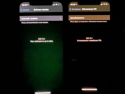 临湘苹果手机维修分享iPhone12问题汇总 
