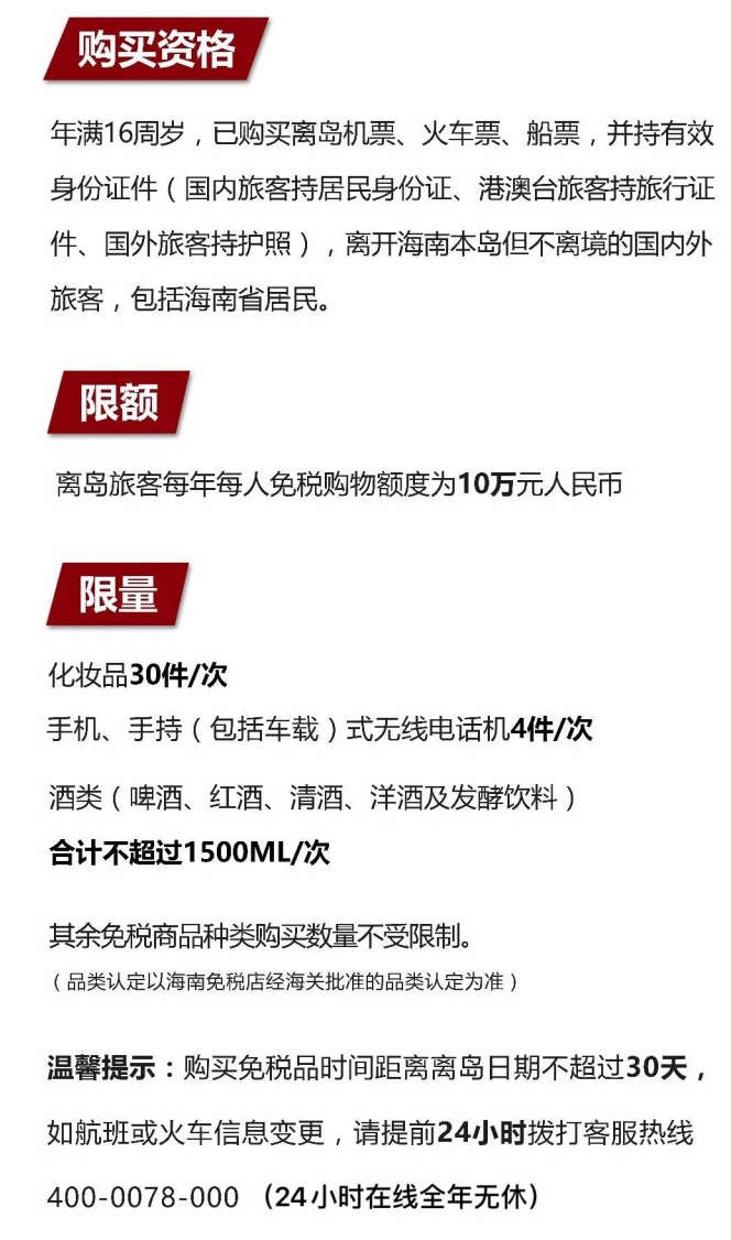 临湘苹果手机维修分享琼版 iPhone 12 售价 4784 元起，如何才能买到 