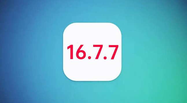 临湘苹果手机维修分享iOS 16.7.7正式版升级_iOS 16.7.7 正式版一键刷机教程 