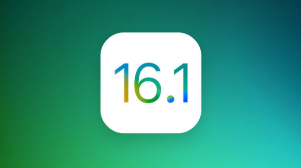 临湘苹果手机维修分享iOS 16.1 RC版升级_iOS 16.1 RC版一键刷机教程 
