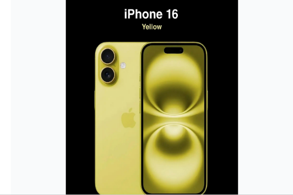 临湘苹果手机维修分享iPhone 16换电池 